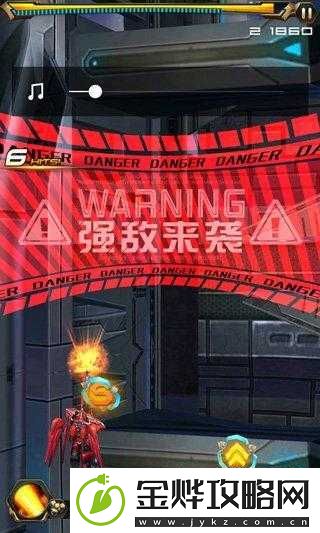 星河战神-31-关通关攻略及图文详解