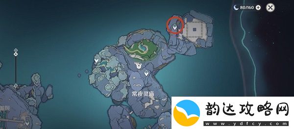 原神渊下宫伊达的挑战状任务怎么玩原神渊下宫伊达的挑战状任务解谜攻略