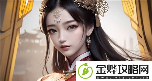 老卫干淑容晕过去:一场意外还是另有隐情-完美享受!