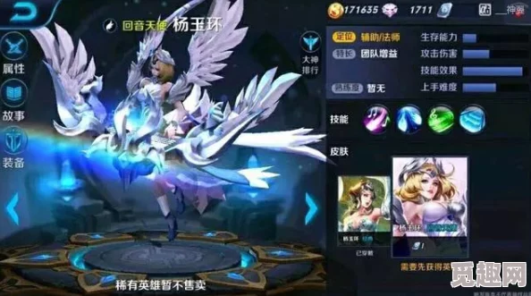 拳皇全明星震撼归来