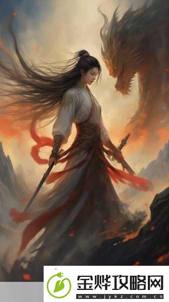 剑指云天-一剑破九霄-侠义集结战江湖!
