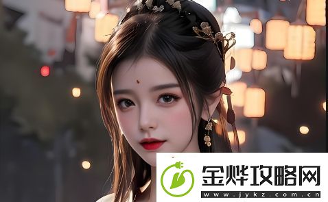 一级做AE直播是否完全免费-四季直播平台收费与优惠政策全解析