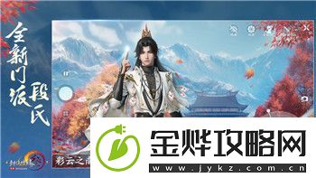 黎明觉醒PC端怎么安装详细步骤与常见问题解决指南