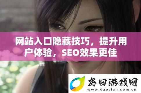 成品短视频CRM入口在哪里打开:优化管理-提高用户体验