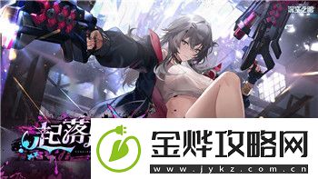 死亡岛2攻略武器的选择与使用技巧——提升生存率的关键