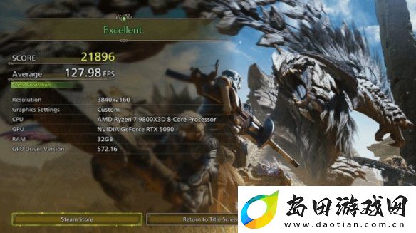 怪物猎人:荒野5090测试:原生4K最高画质开光追-72帧
