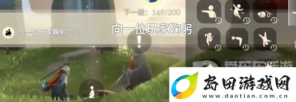 光遇2024年3月22日每日任务怎么完成-3.22任务图文攻略