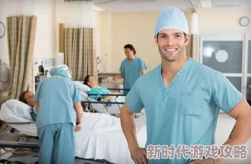 我是护士跟医生做好刺激积极配合提升医疗服务质量共同应对患者需求与挑战确保安全高效的护理环境