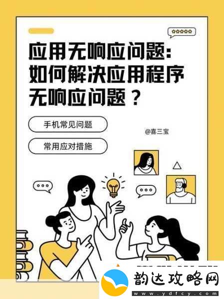 人畜禽CORPORATION最新版本迎来一波免费