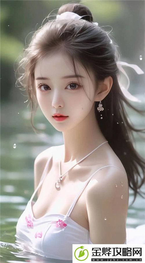 我要进入你的花园日剧:探寻心灵的秘密花园:解锁独特美味新秘籍