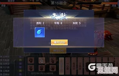 风云七剑手游全新上线