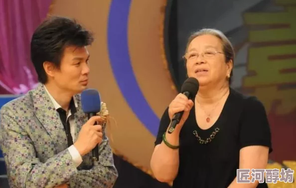 臭小子姨妈腰快断了马东