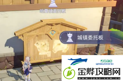 悠星大陆怎么快速升级