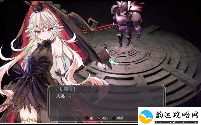 魔女之泉3:第五章过关技巧——不反击也能复活资讯速递
