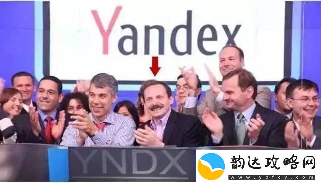 揭秘-吃瓜网51发布耸人听闻的爆料-俄罗斯搜索引擎巨头Yandex被曝涉嫌隐私泄露事件