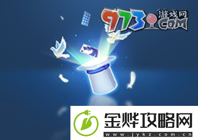 王者荣耀名侦探柯南联动亲密度道具是什么