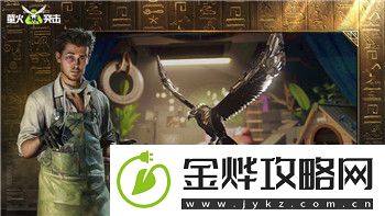 地平线怎么同步云存档-详解同步云存档的方法与注意事项