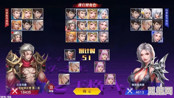 拳皇全明星震撼归来:全球玩家翘首以待-确切上线时间揭晓倒计时!