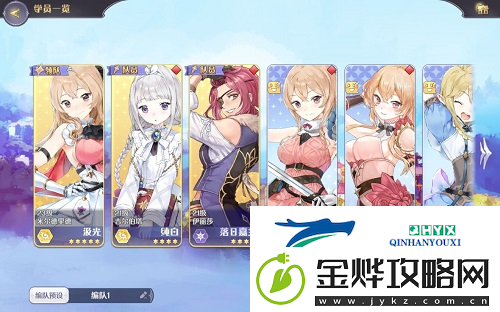 玛娜希斯回响完美一击怎么达成:关卡操作攻略