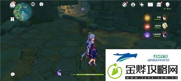 原神如星的宝珠在哪里