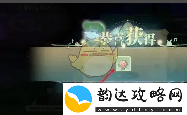 织梦森林中如何购买织梦果的详细步骤和技巧