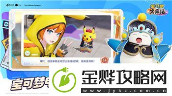 刺客信条奥德赛所有马匹的样式及其独特魅力分析-探索游戏中的马匹选择与玩法策略