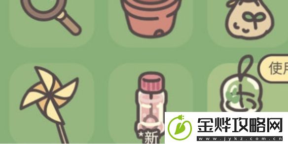 橡子屋退出土坡方法-橡子屋怎么退出土坡