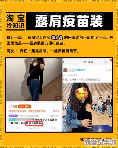 欧美一级特黄毛片引发热议-友纷纷表达对其内容和影响的看法-认为应加强对青少年的保护与引导