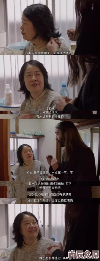 欧美男gaygay巨大粗长肥