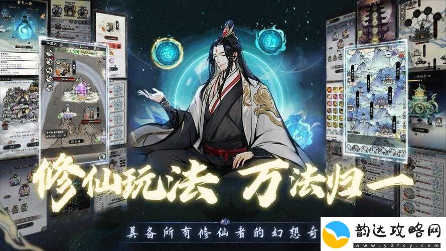 幻世群侠录:任务系统助力多益体验升级