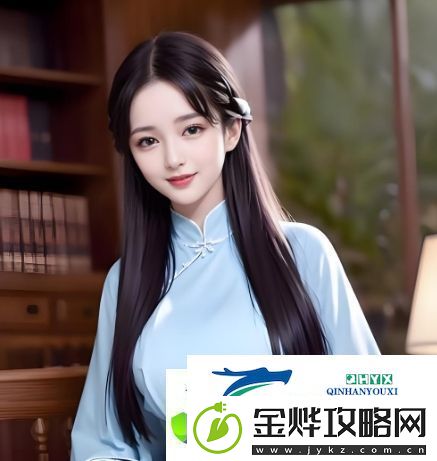 陪读、单亲生活与健康关系:如何通过互相性满足达到身心平衡的疑问