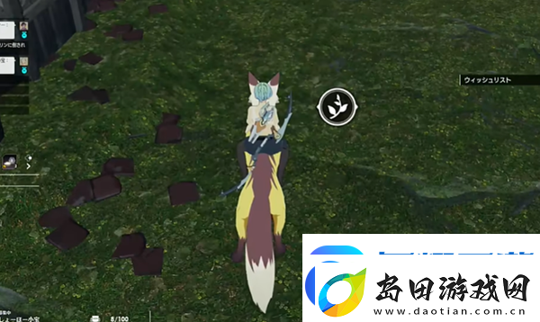 蓝色协议坐骑怎么骑