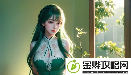 丰满的人妻hd中字:这部影片为何能吸引大批观众关注-全新体验!