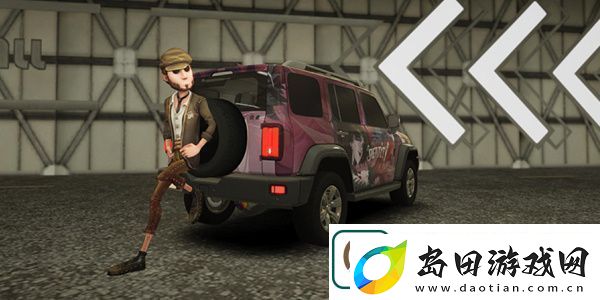 王牌竞速联动第五人格活动攻略方法