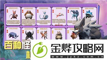 黑暗之魂2原罪学者DLC2攻略——探索新的挑战与奖励-掌握关键技巧与打法