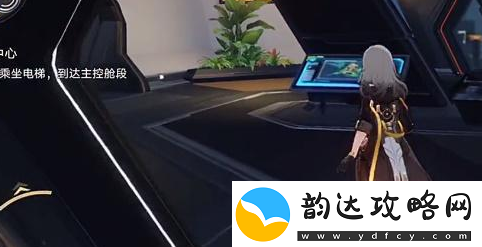 崩坏星穹铁道电梯怎么上去-乘坐电梯上楼方法介绍:怪物击杀顺序与技巧