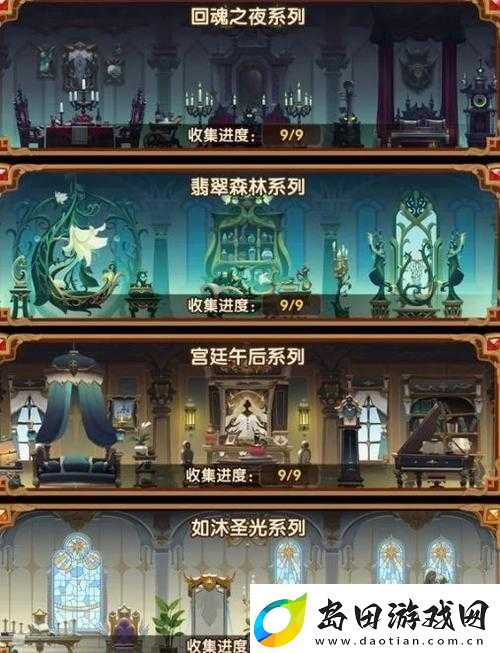 剑与远征-开启2025蛇年新春奇幻之旅-深入异界旅店探索未知