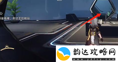 崩坏星穹铁道电梯怎么上去