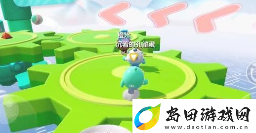蛋仔派对怎么加好友