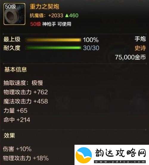 QQ御剑天涯昆仑仙府职业深度解析:技能特点与玩法详解