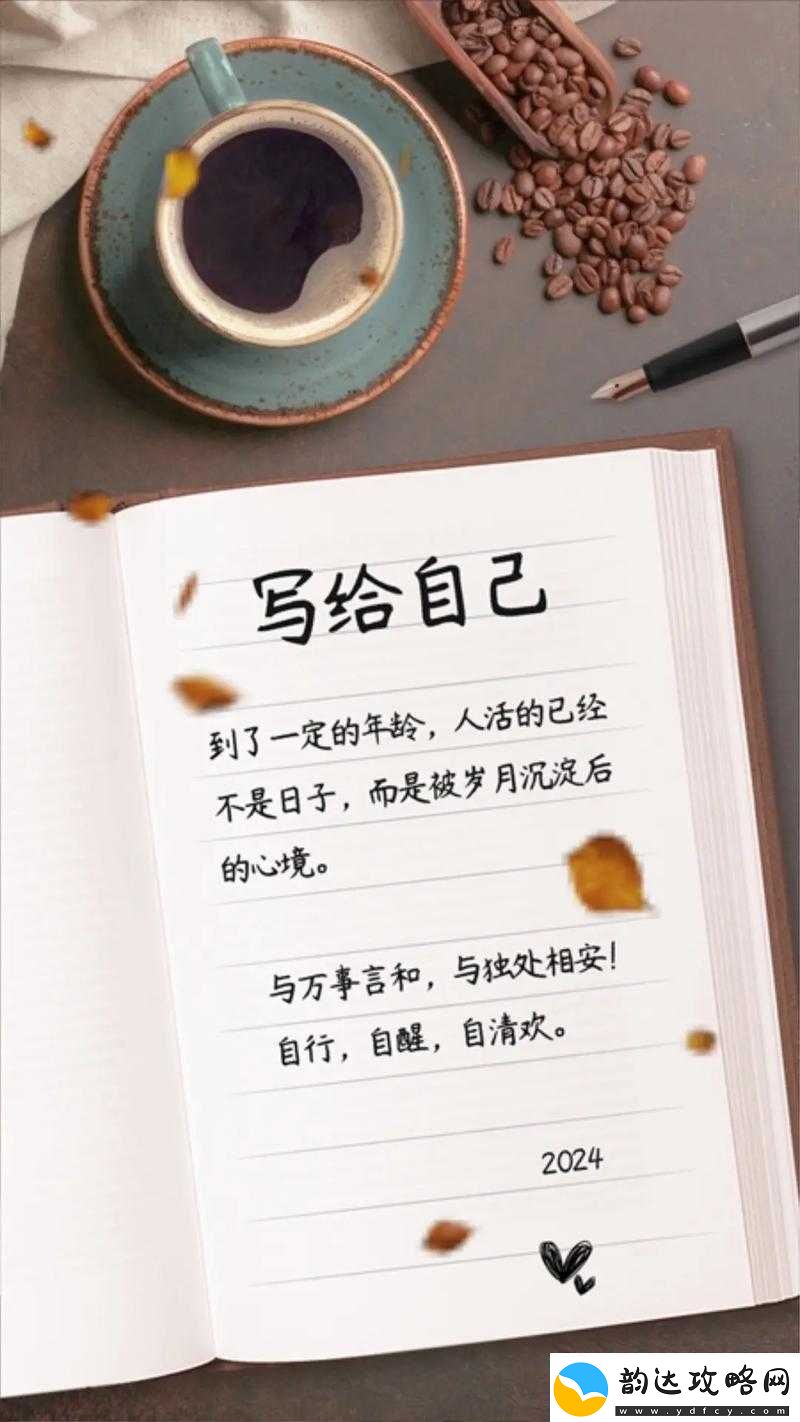 缓慢而有力往里挺送总裁:极致体验
