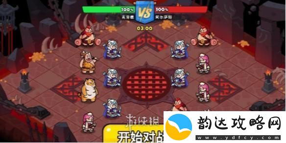百炼英雄怎么练级最快-百炼英雄快速升级攻略