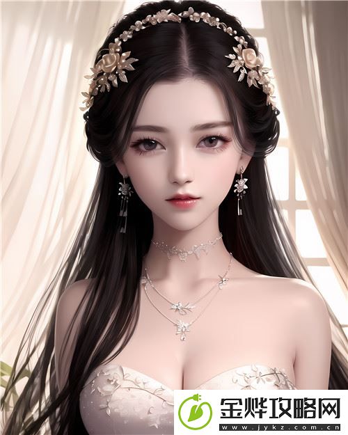 暗交小拗女一区二区三区:轻微固执背后的较劲-情感互动在无声中拉开帷幕-全新体验!