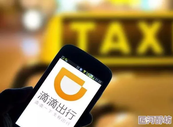 的全过程视频无遮:最新进展显示该事件引发广泛关注-相关讨论持续升温-社会各界反响热烈