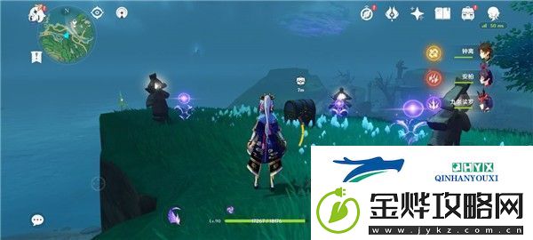 原神如星的宝珠在哪里