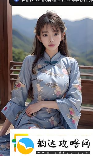 如何下载AO3最新中文版入口-步骤和注意事项是什么