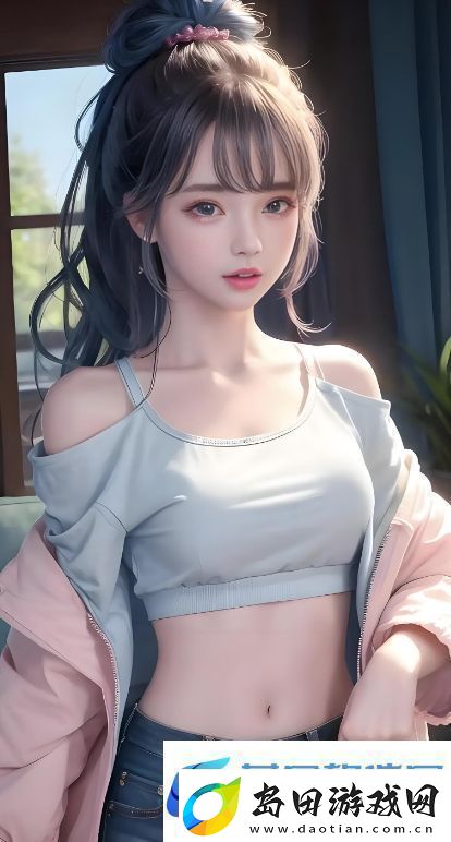芭乐视APP下载安装旧版本安全吗如何避免安装过程中的安全隐患:科普解析