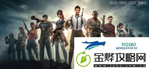 和平精英兑换码怎么兑换:礼包码大全分享
