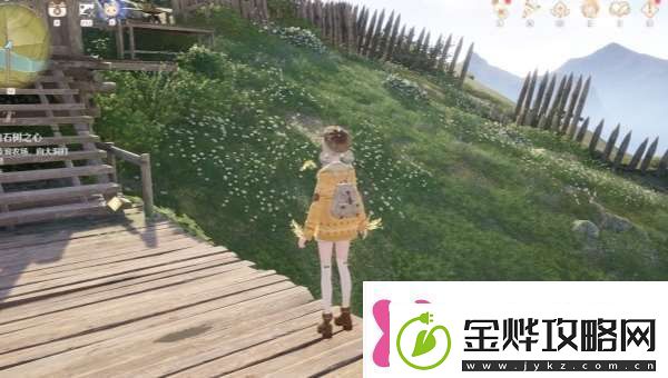 无限暖暖蓝眼泪在哪一键翻盘绝技多