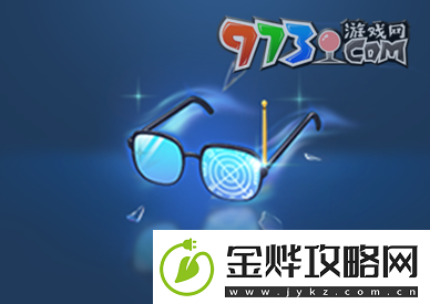 王者荣耀名侦探柯南联动亲密度道具是什么